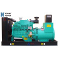 50Hz Cummins Engine Silent Diesel 150kVA Silent Generator